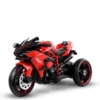 Pro08 Sports BIKE