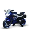 SPORTS BIKE